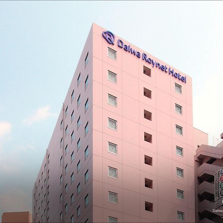 Daiwa Roynet Hotel Hakata-Gion Fukuoka  Buitenkant foto