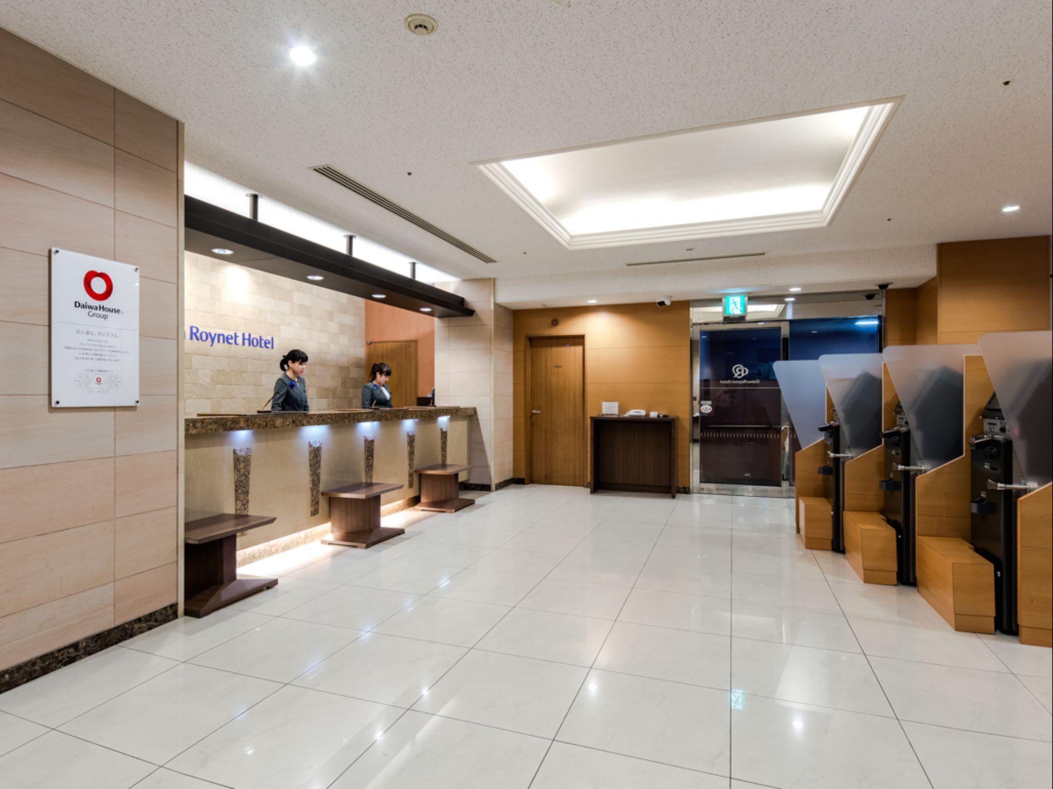 Daiwa Roynet Hotel Hakata-Gion Fukuoka  Buitenkant foto