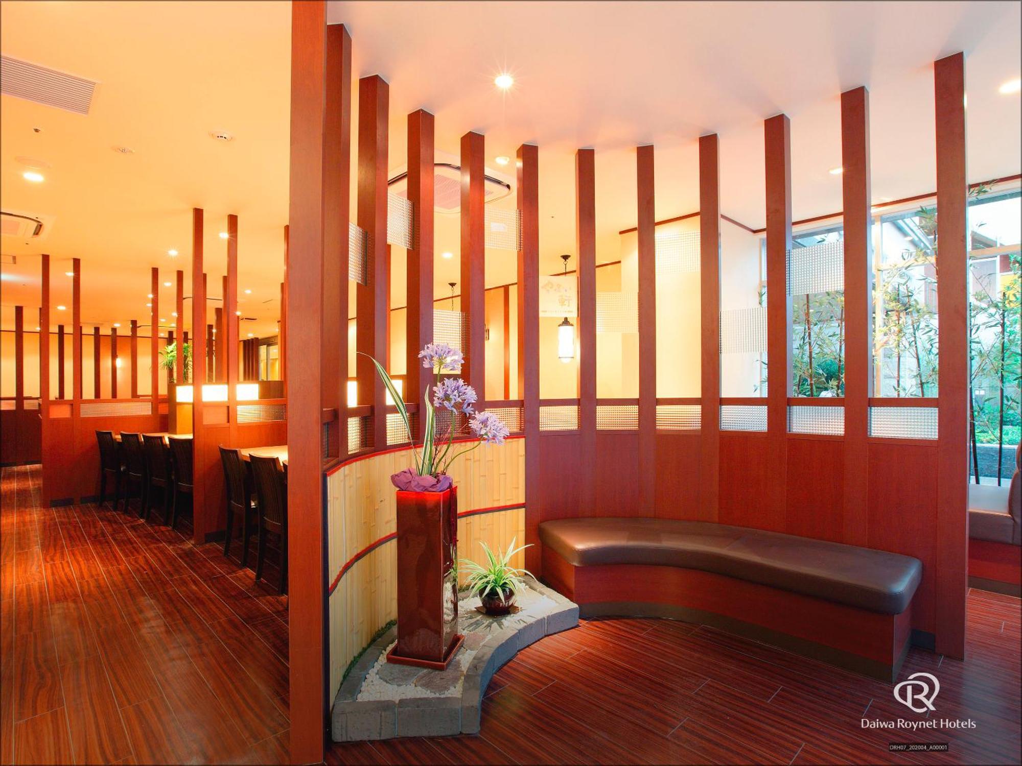Daiwa Roynet Hotel Hakata-Gion Fukuoka  Buitenkant foto