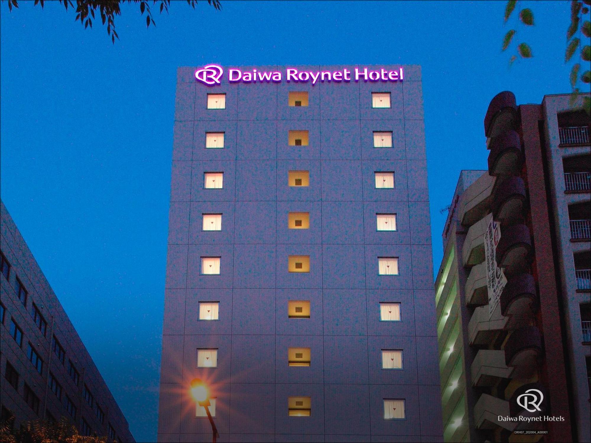 Daiwa Roynet Hotel Hakata-Gion Fukuoka  Buitenkant foto