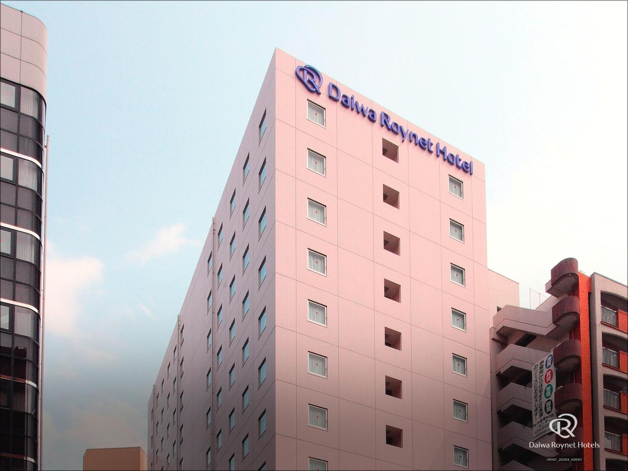 Daiwa Roynet Hotel Hakata-Gion Fukuoka  Buitenkant foto
